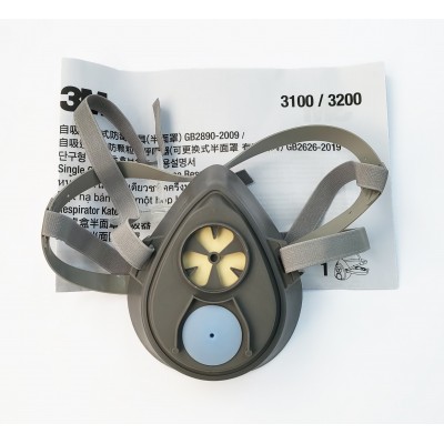 3M™ 3200 經濟型塑膠防顆粒半面罩呼吸器(深灰)