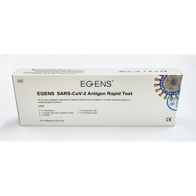 伊仕生物Egens SARS-COV-2 抗原快速檢測試劑 (獨立包裝) 1套/盒